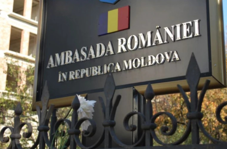 Консульский отдел Посольства Румынии в Кишиневе возобновляет работу