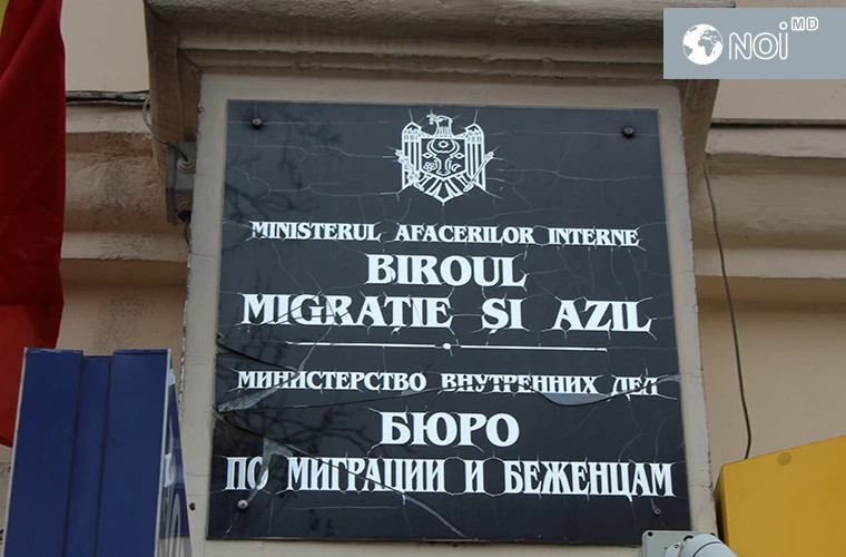 Нужно ли регистрироваться украинским беженцам для пребывания в Молдове?