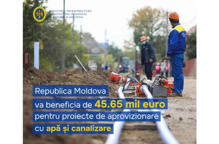 Молдова получит 46 млн евро на проекты водоснабжения и канализации