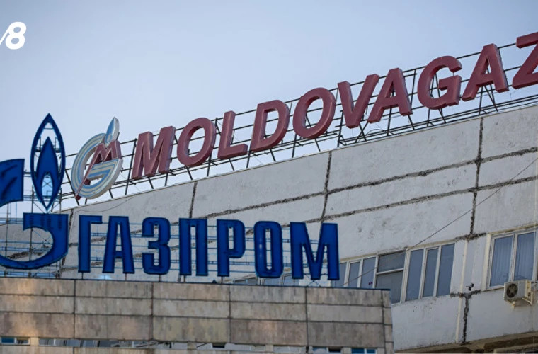Спыну рассказал о судьбе аудита долга Moldovagaz 