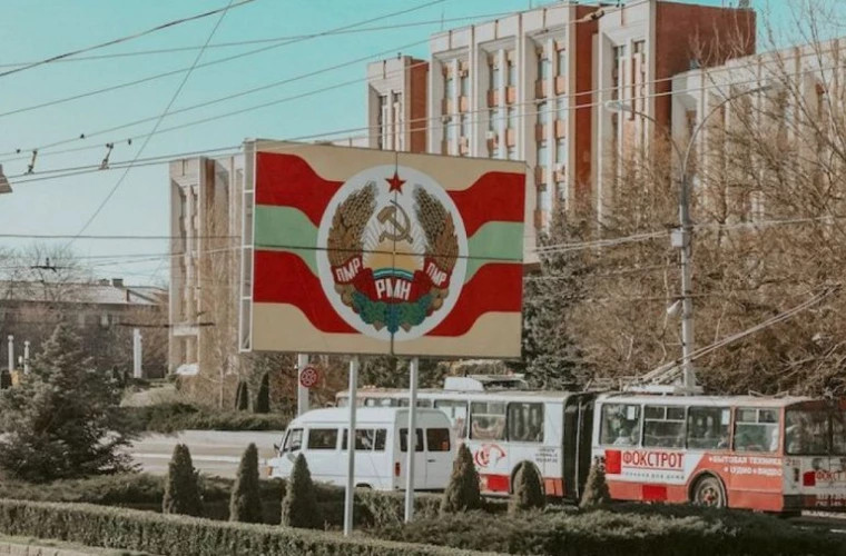 Codul galben de pericol terorist - prelungit în regiunea transnistreană