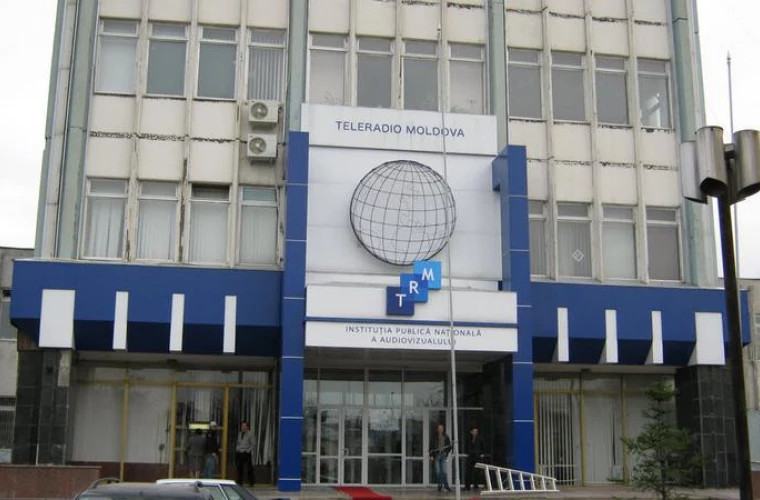 «Телерадио-Молдова» получит новое здание