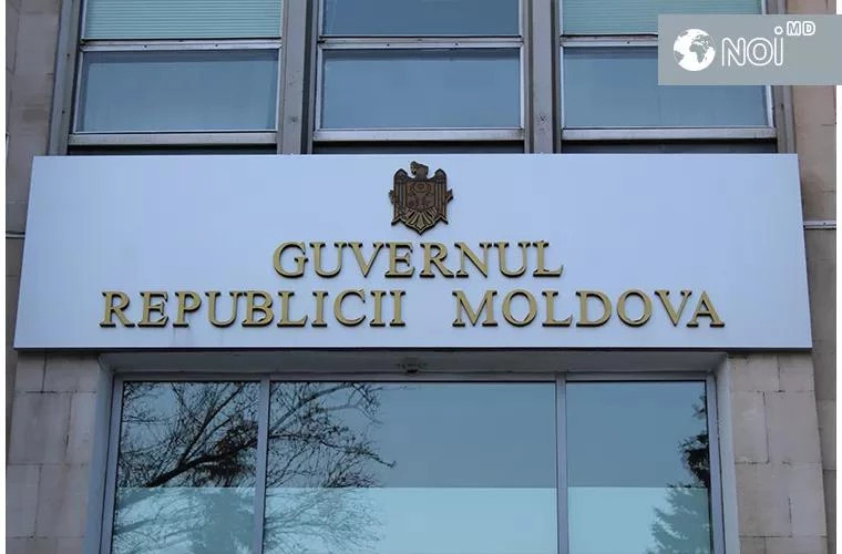 В Республике Молдова будет создана Национальная комиссия по фискальной монополии