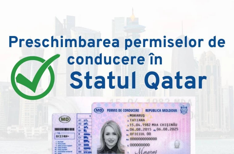 Проживающие в Катаре граждане Молдовы смогут обменять водительские права