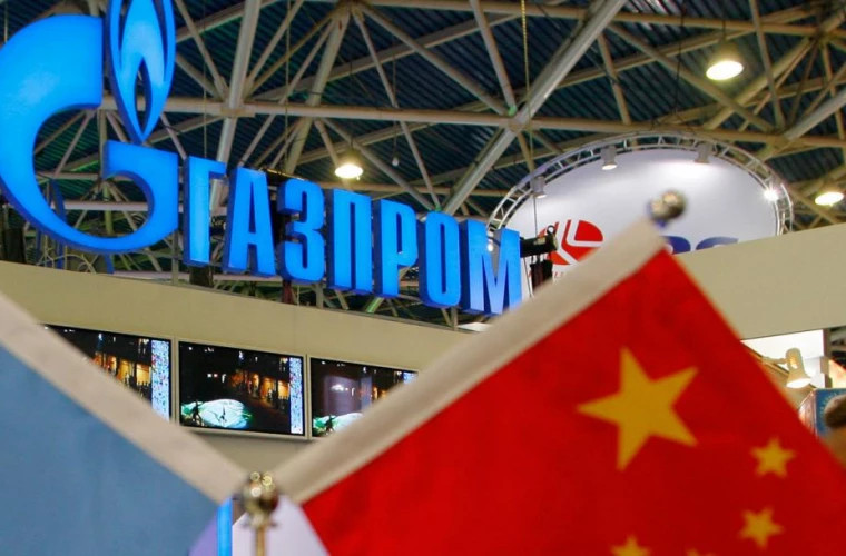 &quot;Газпром&quot; может стать крупнейшим поставщиком газа в Китай