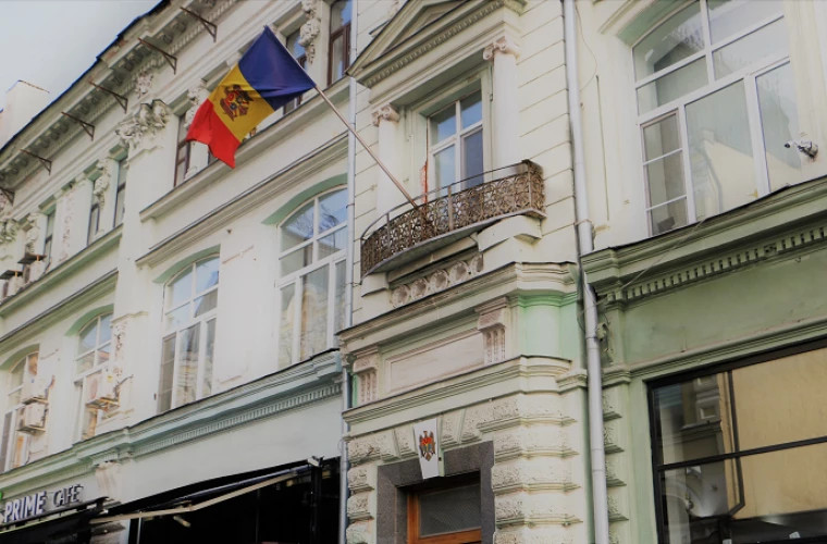 Консульский отдел Посольства Молдовы в России продлевает график работы