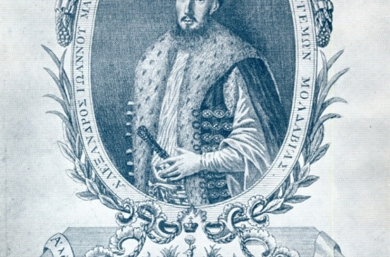 Ioan Mavrocordat – fanariotul care a înfrumusețat capitala Moldovei