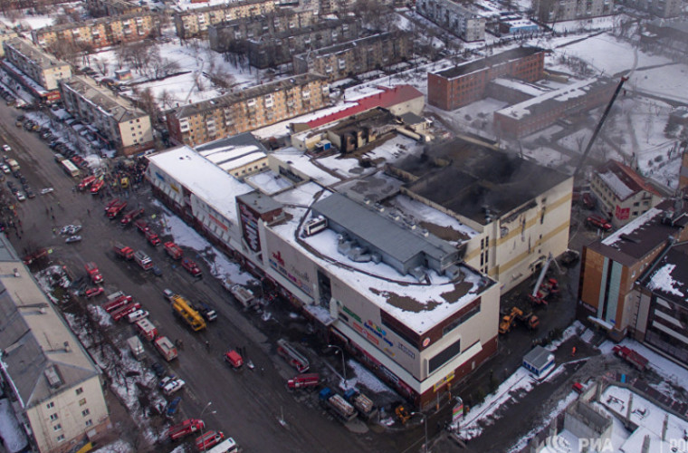 Noi martori în dosarul incendiului din Kemerovo