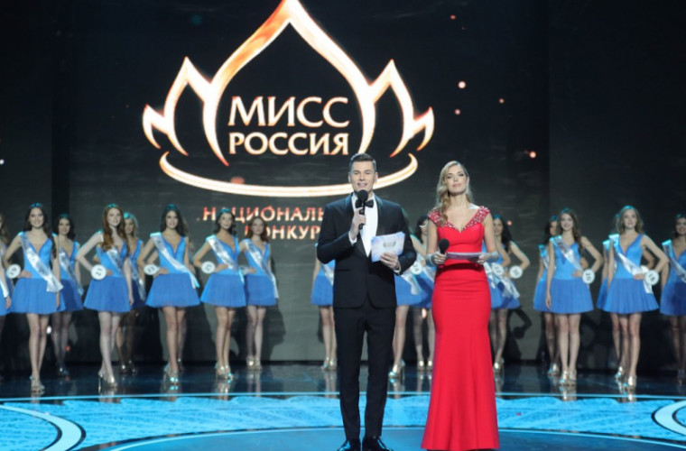 La doar 18 ani a primit titlul de „Miss Rusia 2018” (FOTO/ VIDEO)