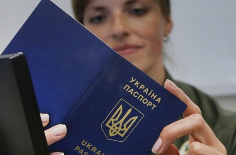 Жителей Крыма хотят лишить гражданства Украины