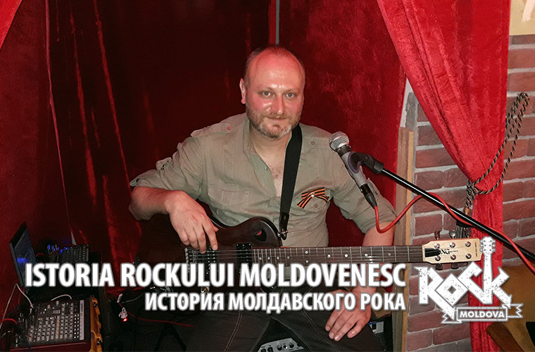 Rocker moldovean, interpretînd cîntece din anii războiului (FOTO, VIDEO)