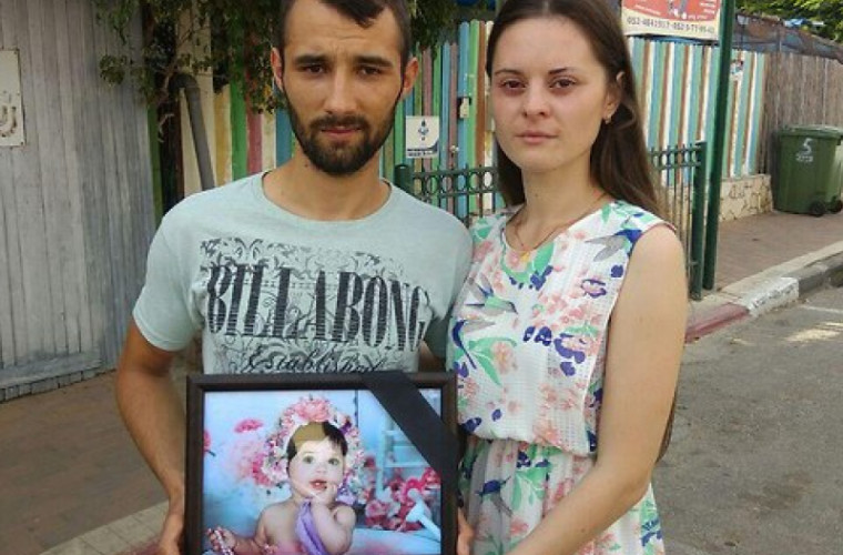 Гражданка Молдовы рассказала об убийстве дочери в детсаду Петах-Тиквы