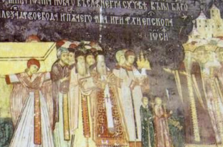617 ani de la afirmarea Mitropoliei Moldovei