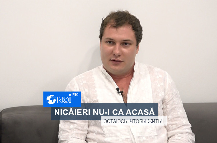 Antreprenorul Maxim Nicula, despre ceea ce l-a adus acasă după ani buni petrecuţi în străinătate (VIDEO)