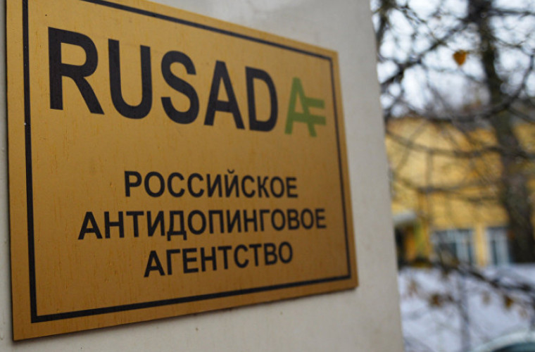 Statutul Agenției Antidoping din Rusia a fost restabilit