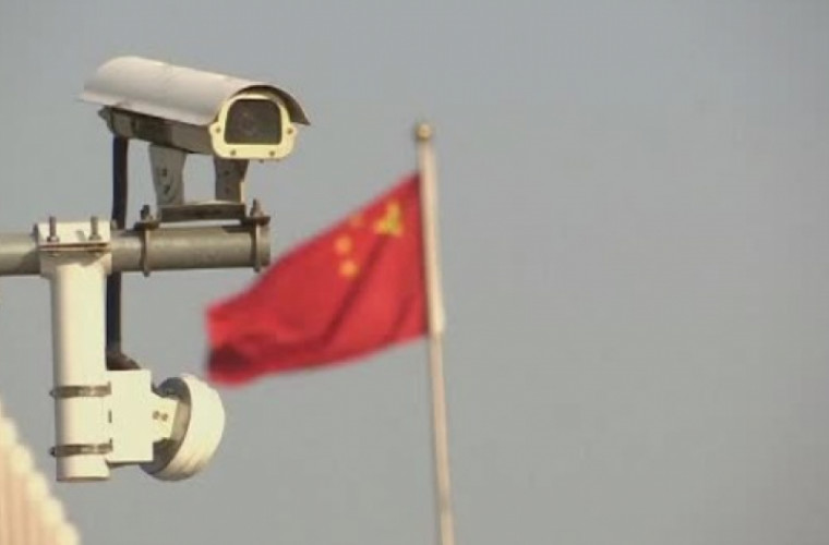 Metoda folosită de poliţia chineză pentru a descoperi infractorii