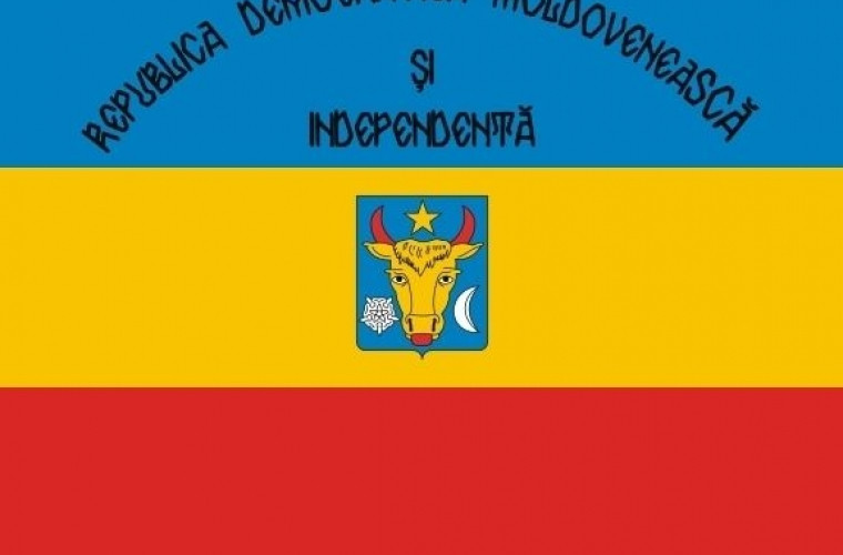 Adevărul despre Republica Democratică Moldovenească