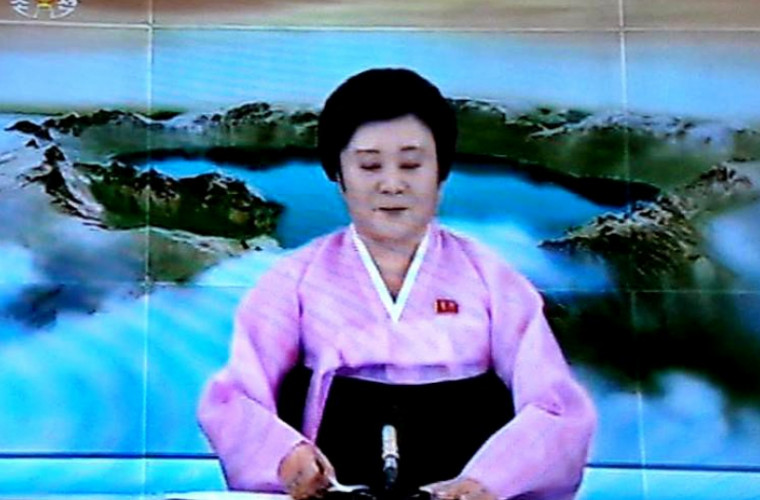 Cea mai cunoscută prezentatoare de știri din Coreea de Nord a dispărut de pe ecrane (FOTO) 
