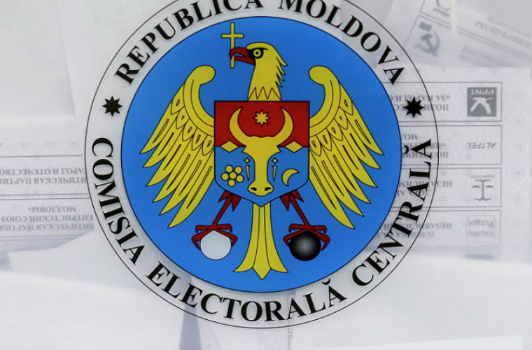 CEC a aprobat devizul de cheltuieli pentru referendumul din ziua alegerilor