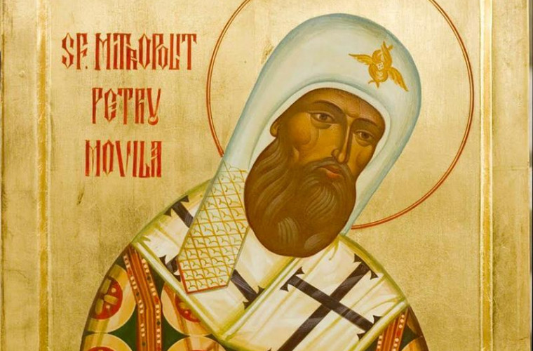 Aniversarea a 422 de ani de la nașterea savantului, traducătorului și mitropolitului Petru Movilă