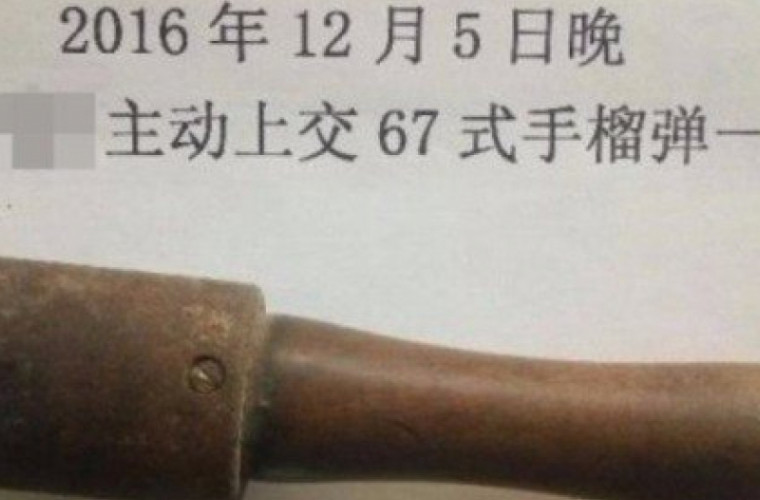 Китаец 25 лет колол орехи ручной гранатой