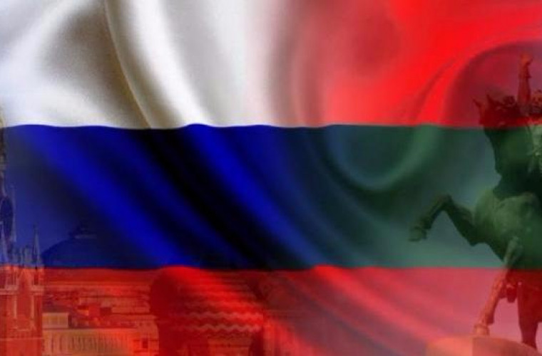 Cine va conduce reprezentanţa oficială a Transnistriei la Moscova?
