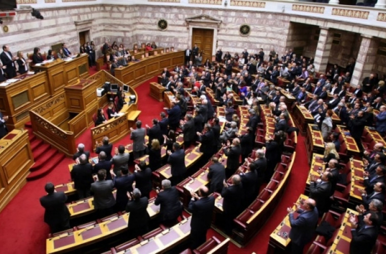 Parlamentul elen a aprobat noua denumire a Republicii Macedonia de Nord