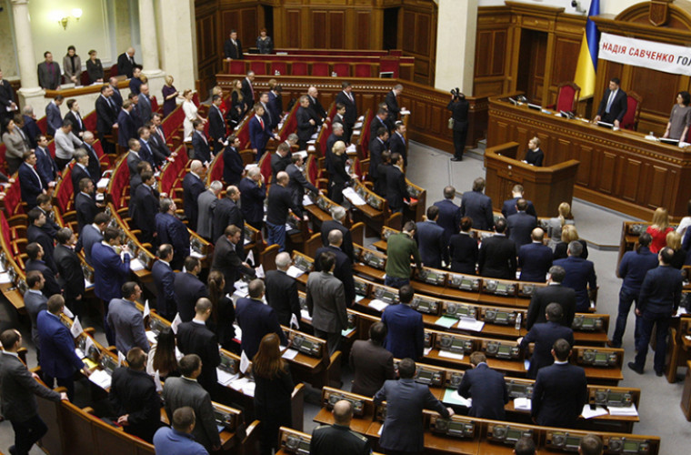 A fost anunţată data la care Rada va vota pentru cursul spre UE și NATO