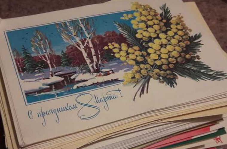 Cărți poștale rare, din perioada sovietică, puse în vînzare de Poşta Transnistriei