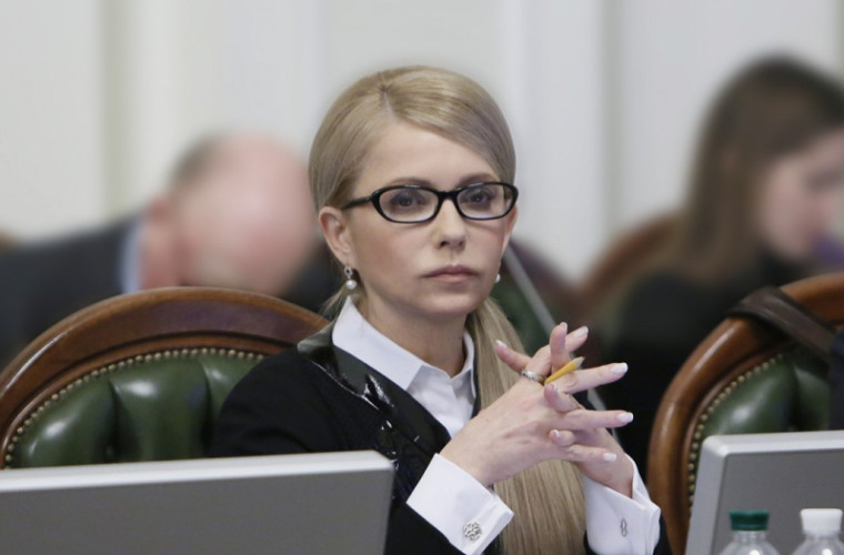 Timoşenko îşi recunoaşte înfrîngerea la alegerile din Ucraina