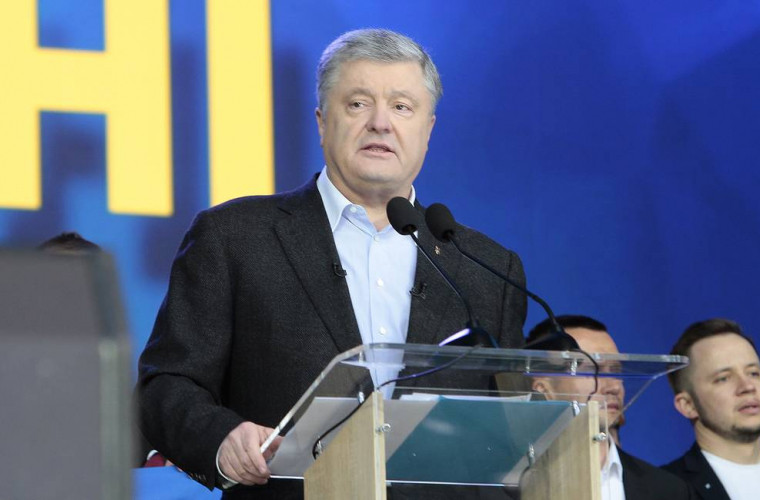 Poroşenko şi-a recunoscut înfringerea după alegerile prezidenţiale din Ucraina