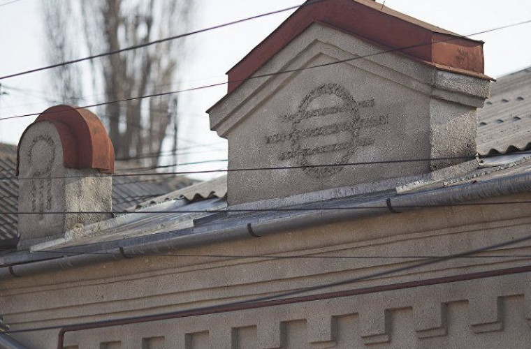 Semnele tainice de pe clădirile din Chișinău (FOTO)