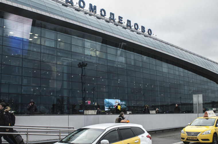 Zeci de aeroporturi din Rusia și-au schimbat denumirea 