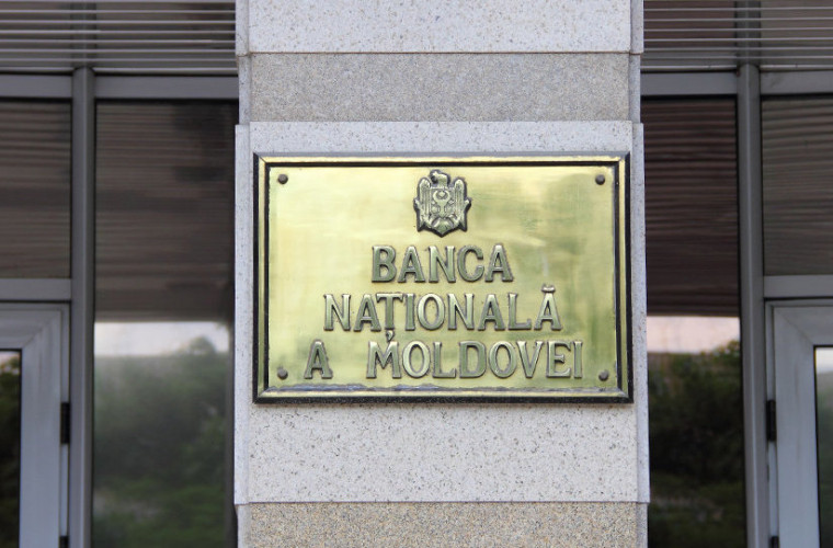 Care este profitul total al Băncii Naționale a Moldovei?