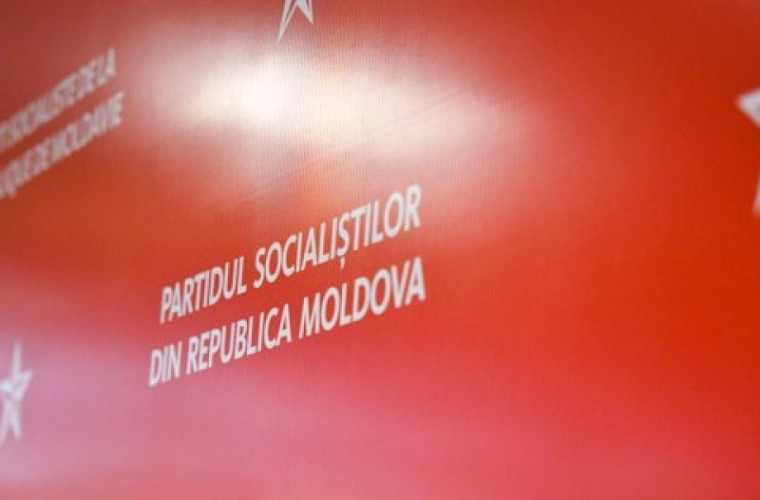Республиканский совет ПСРМ собирается на заседание