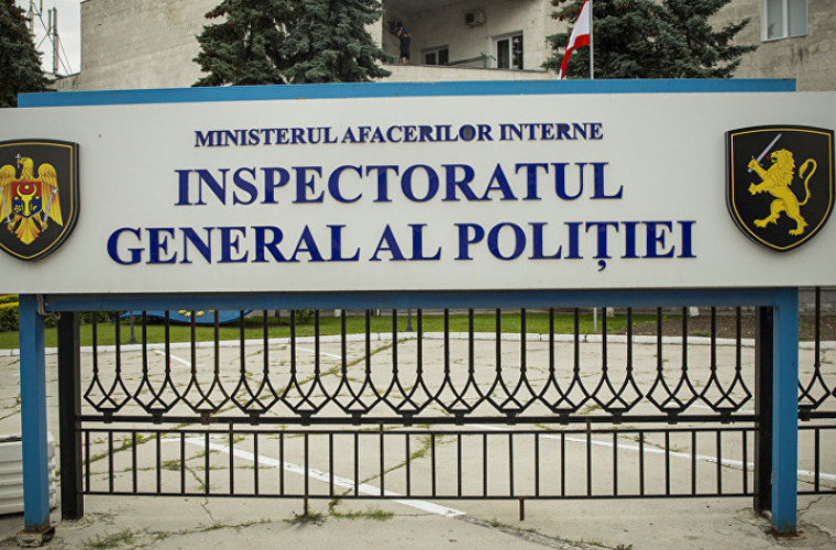 MAI: Niciun candidat la șefia IGP nu figurează într-un dosar penal