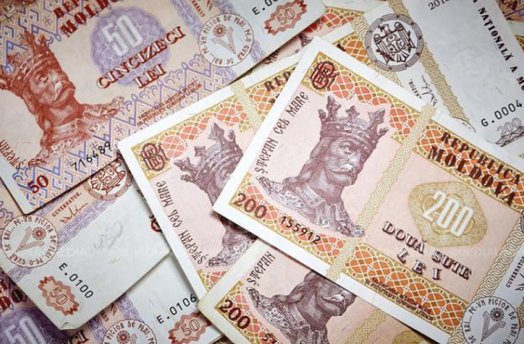 Два молдавских банка будут ликвидированы и удалены из Реестра