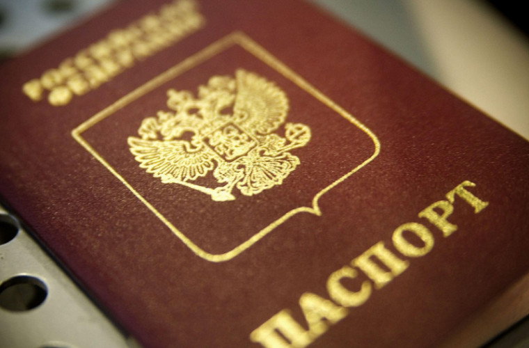 Rusia a simplificat procedura de obţinere a cetățeniei