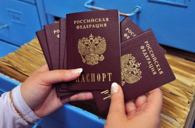Cum se vor schimba regulile de acordare a cetățeniei ruse