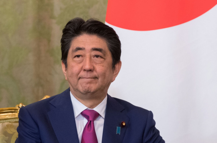 A fost aprobată componența Cabinetului de miniștri al Japoniei