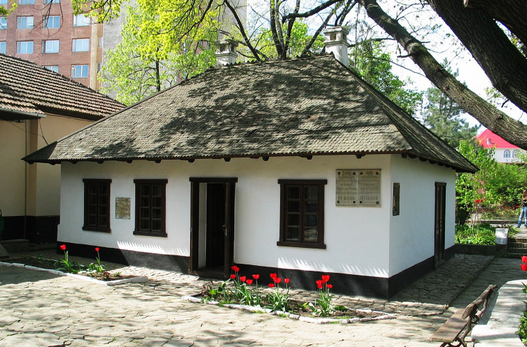 A început adunarea fondurilor pentru restaurarea casei-muzeu A.S. Pușkin