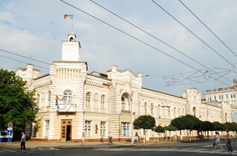 Primăria Chișinău va colabora cu Camera de Comerț și Industrie