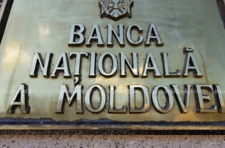 Национальный банк займов. Национальный банк Молдовы. Банки в Кишинёве кредит.