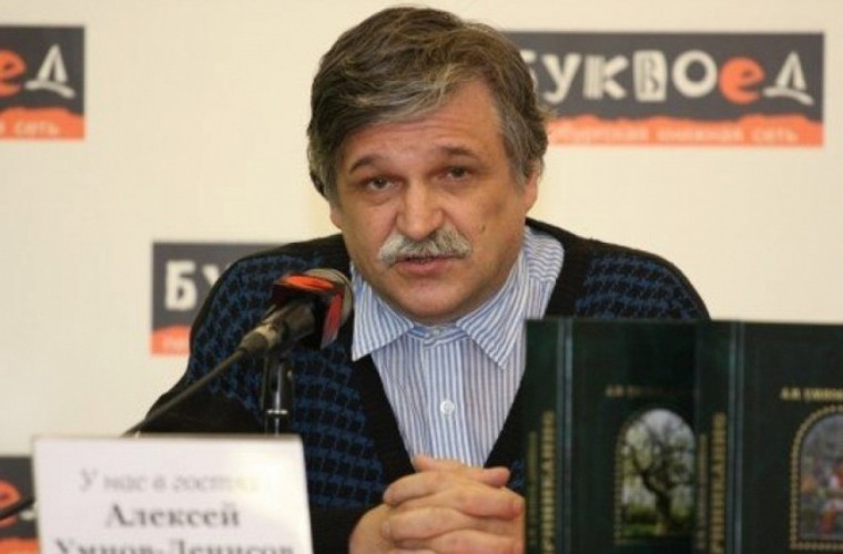 România a interzis accesul unui cercetător rus care spune că dacii se trag din slavi