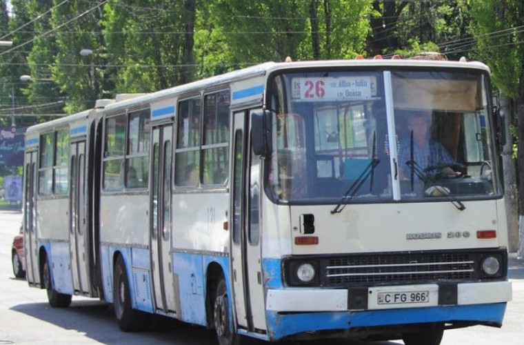 Транспорт 22. Кишиневский Автобусный парк. Автобус Спутник. Автобусный парк Румынии. Рейсовый автобус столичный.