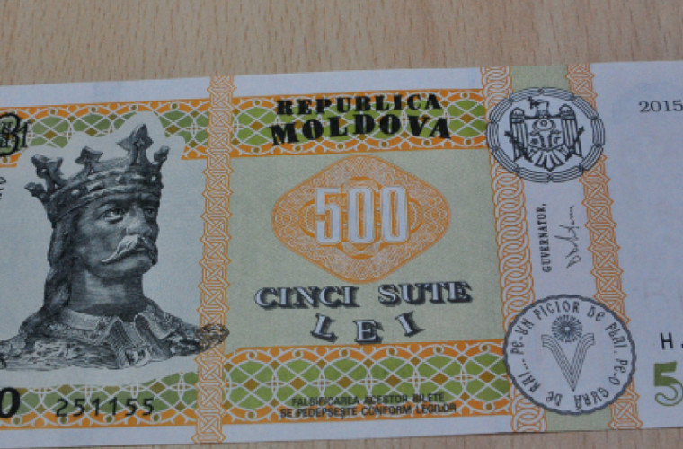 Рубли в леи молдавские в молдове. Молдавские деньги. Молдавский лей. Валюта молдавский лей. Национальная валюта Молдавии.
