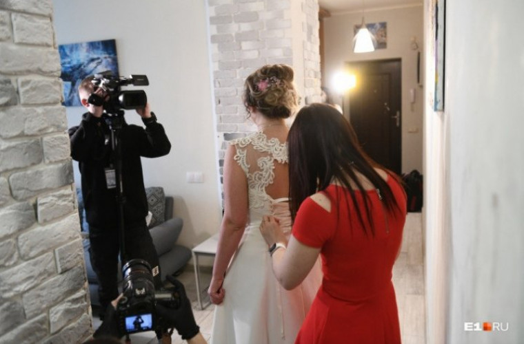 Nunta online: În Ekaterinburg, un cuplul a organizat sărbătoarea în izolare