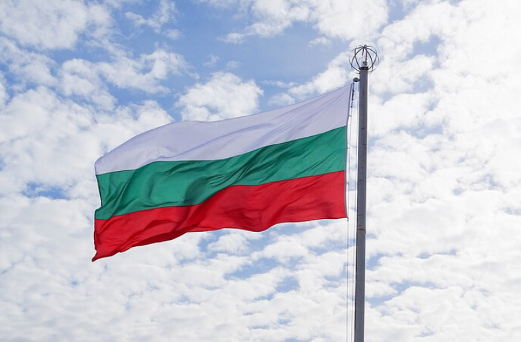 Demnitarii bulgari își donează salariile către sistemul public de sănătate