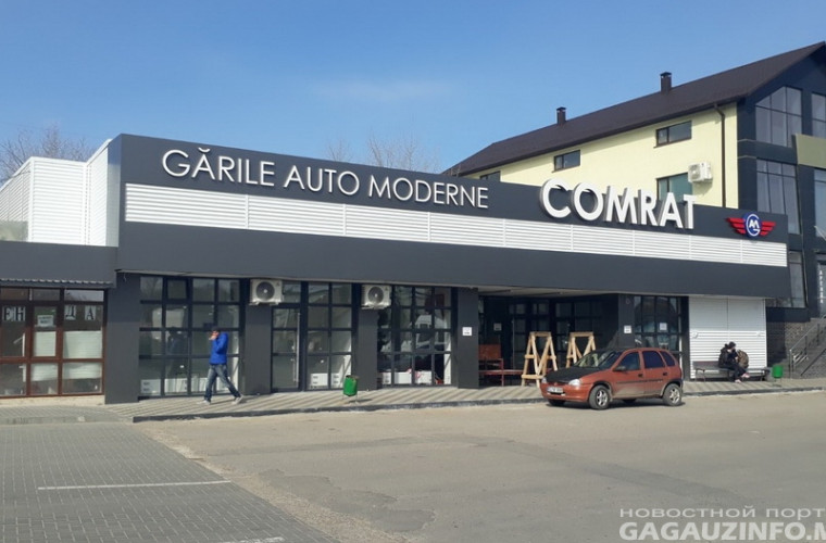 Ceban: La Comrat a fost finalizată reparația gării auto