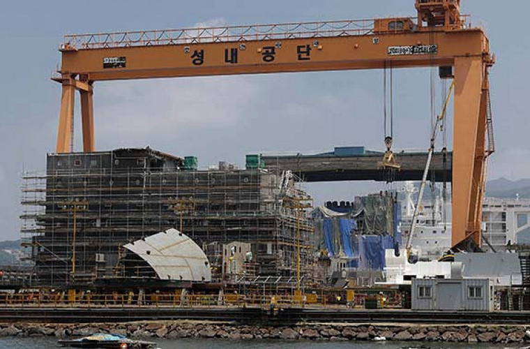 Coreea de Sud își construiește primul său portavion